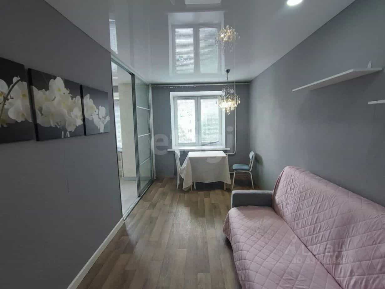 Россия, Кострома, улица Юрия Смирнова, 45