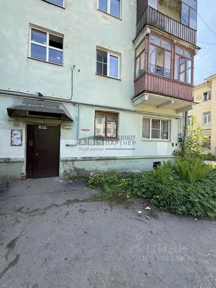 Россия, Великий Новгород, район Софийская сторона, Предтеченская улица, 6, фото 3