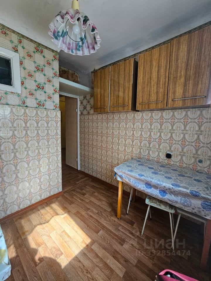 Россия, Ставрополь, улица Мира, 145, фото 2