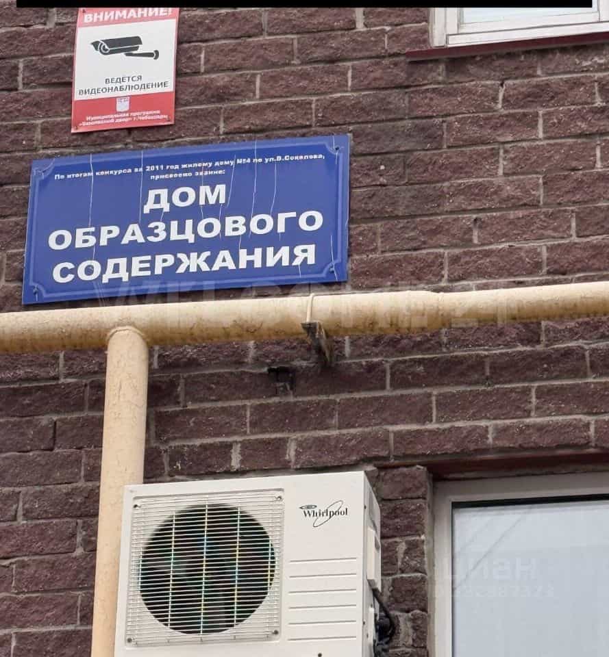 Россия, Чувашская Республика — Чувашия, Чебоксары, жилой район Северо-Западный, микрорайон Волжский-3, улица Спортсмена Валериана Соколова, 4, фото 16