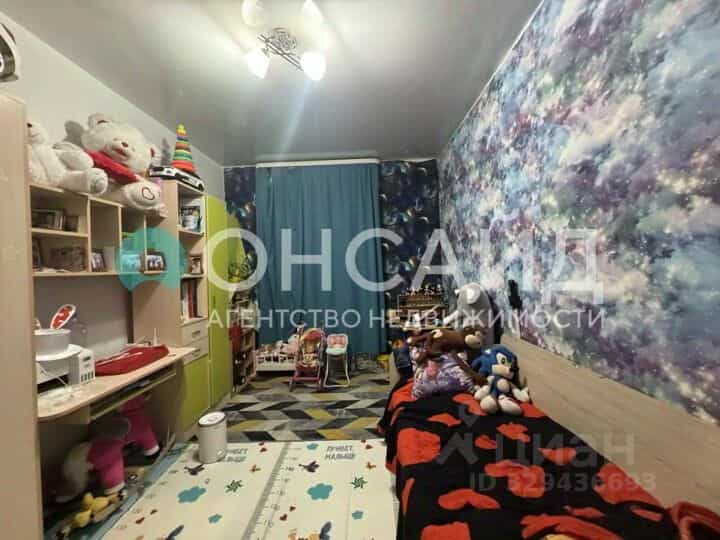 Россия, Республика Бурятия, Улан-Удэ, 105-й микрорайон, 37, фото 10