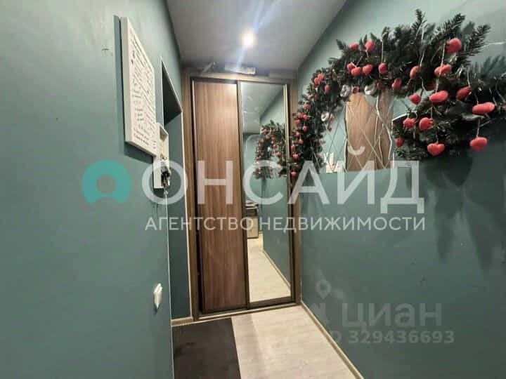 Россия, Республика Бурятия, Улан-Удэ, 105-й микрорайон, 37, фото 12
