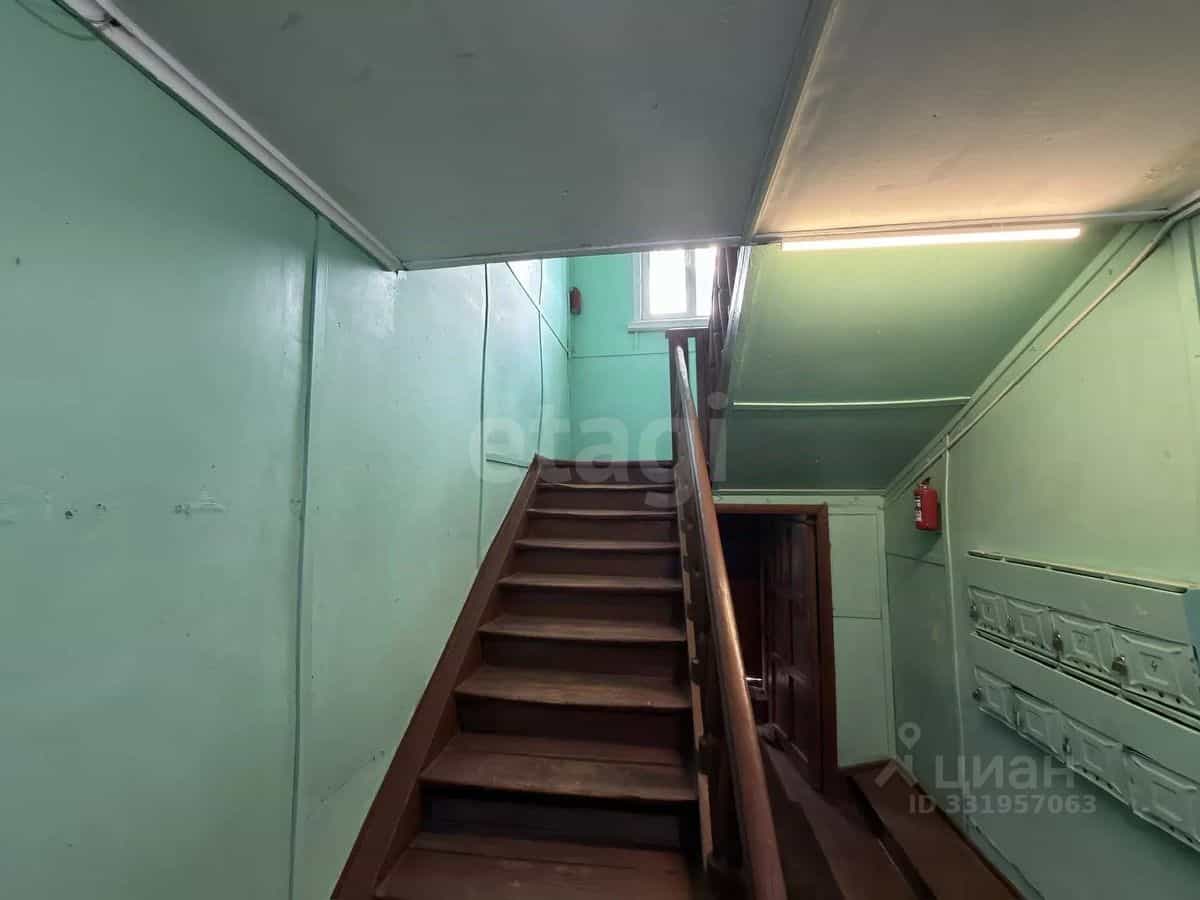 Россия, Кострома, Береговая улица, 14, фото 16