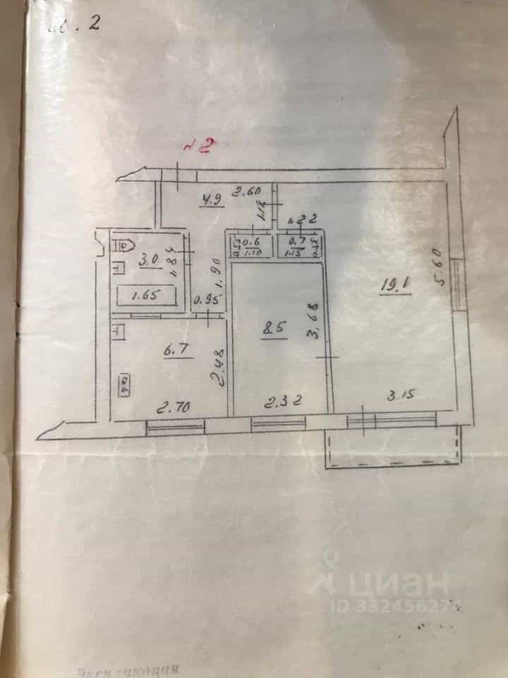 Россия, Самара, посёлок Соцгород, Зелёная улица, 8, фото 15