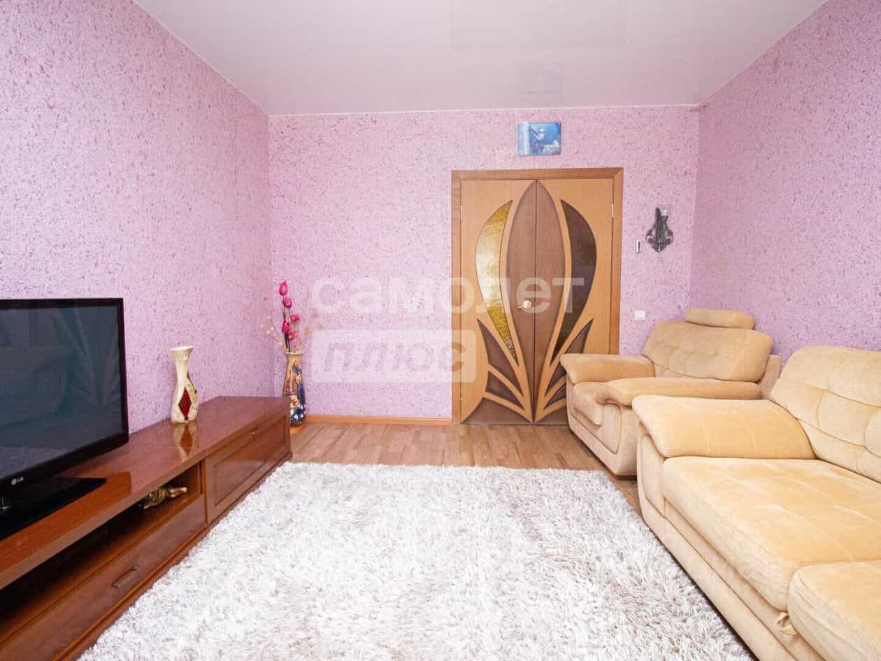 Россия, Ульяновск, Уютная улица, 2, фото 4