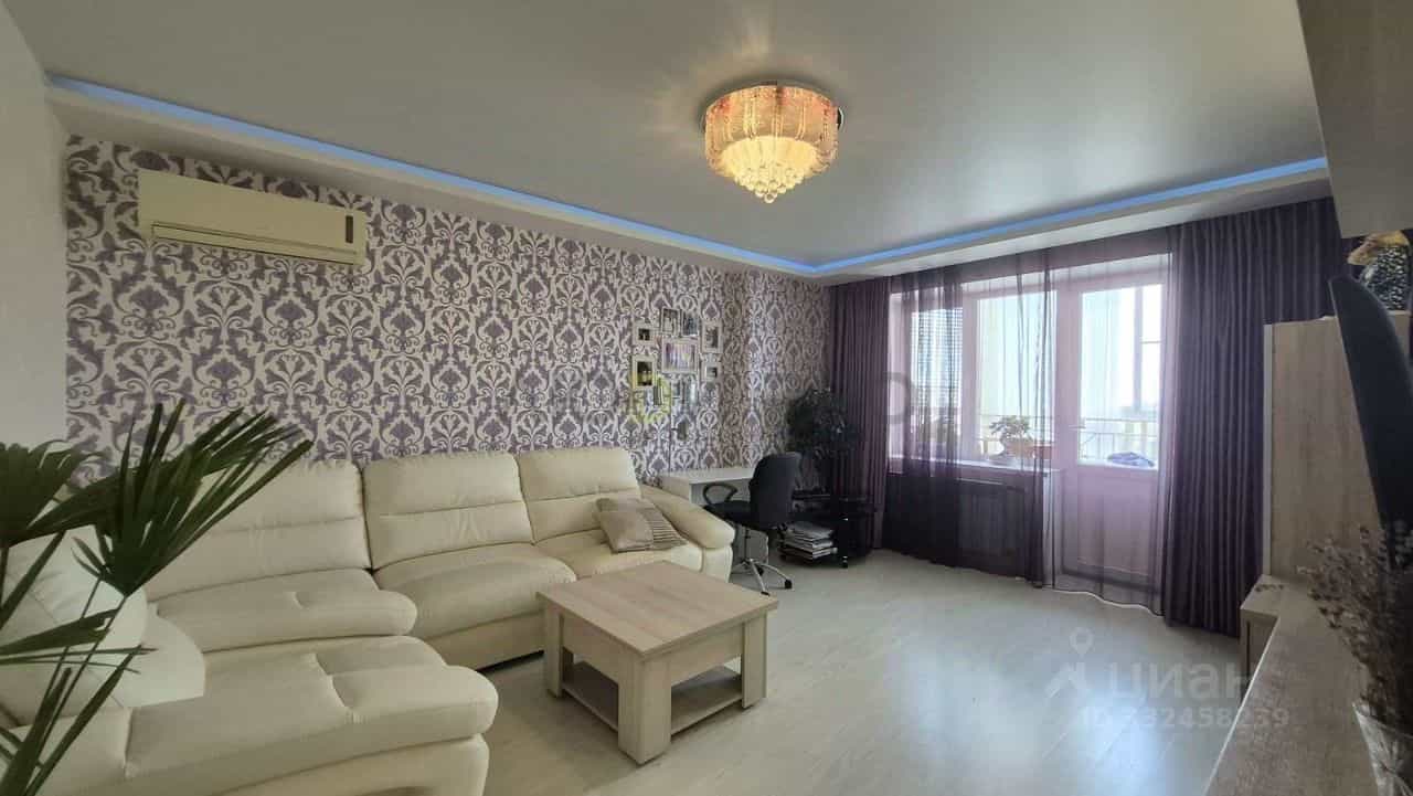 Россия, Воронеж, улица Перевёрткина, 1/2, фото 4
