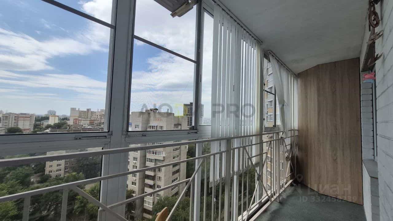 Россия, Воронеж, улица Перевёрткина, 1/2, фото 10