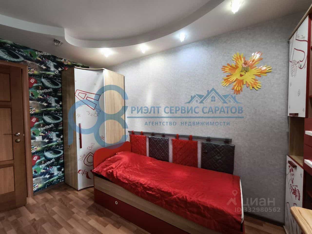 Россия, Саратов, улица имени Н.Г. Чернышевского, 92А, фото 26