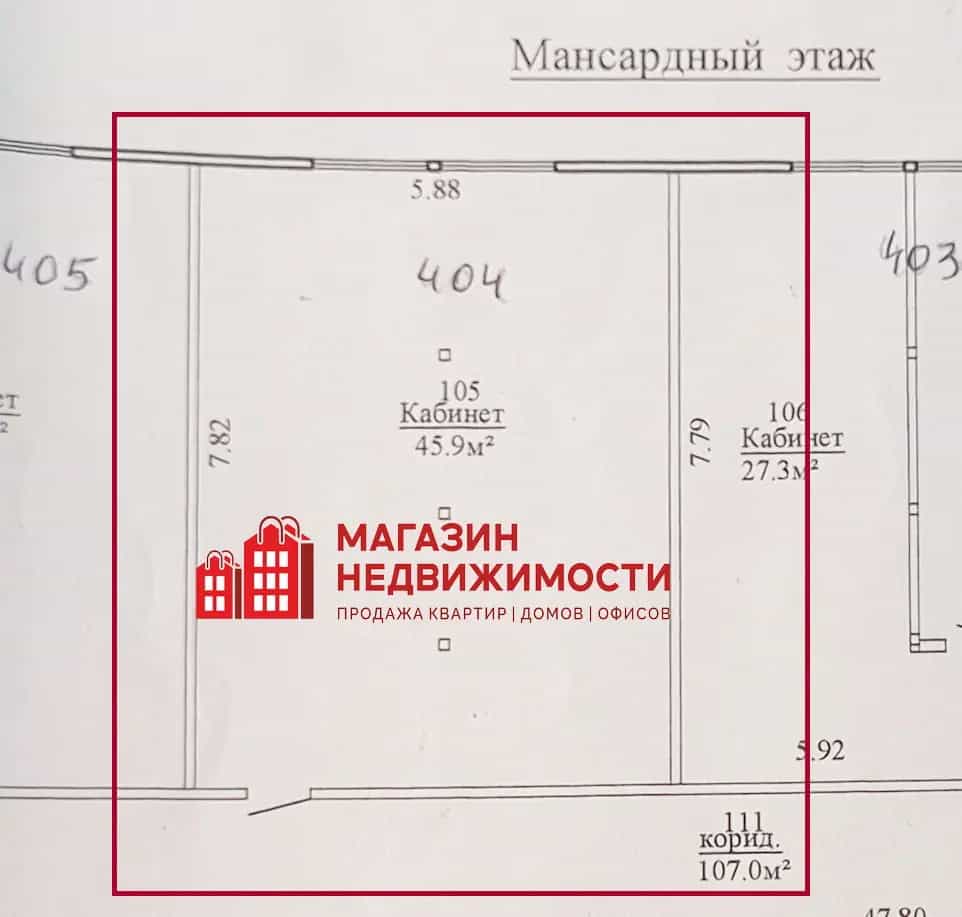 Беларусь, Гродно, улица Суворова, 127к5, фото 4