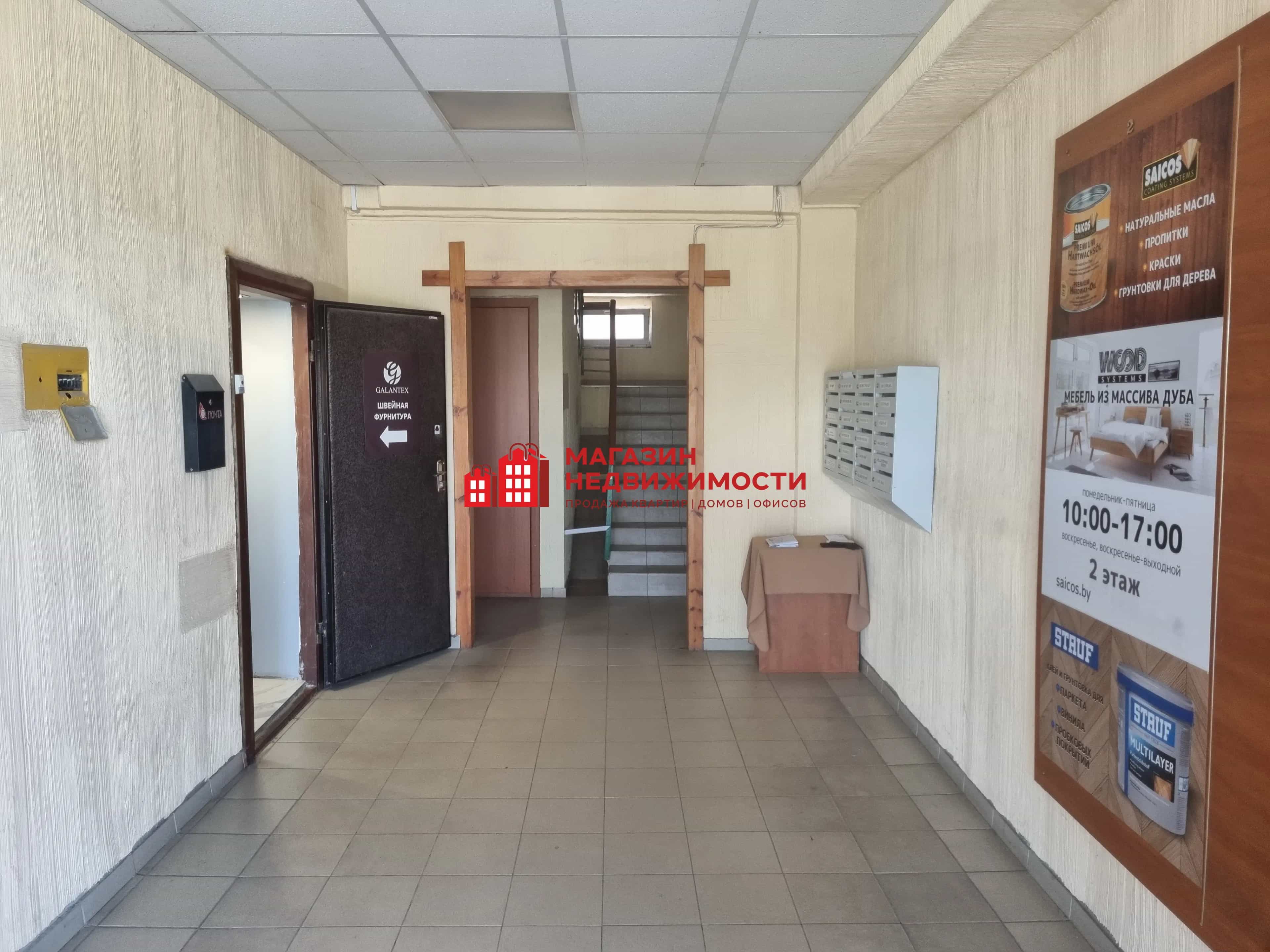 Беларусь, Гродно, улица Суворова, 127к5, фото 6