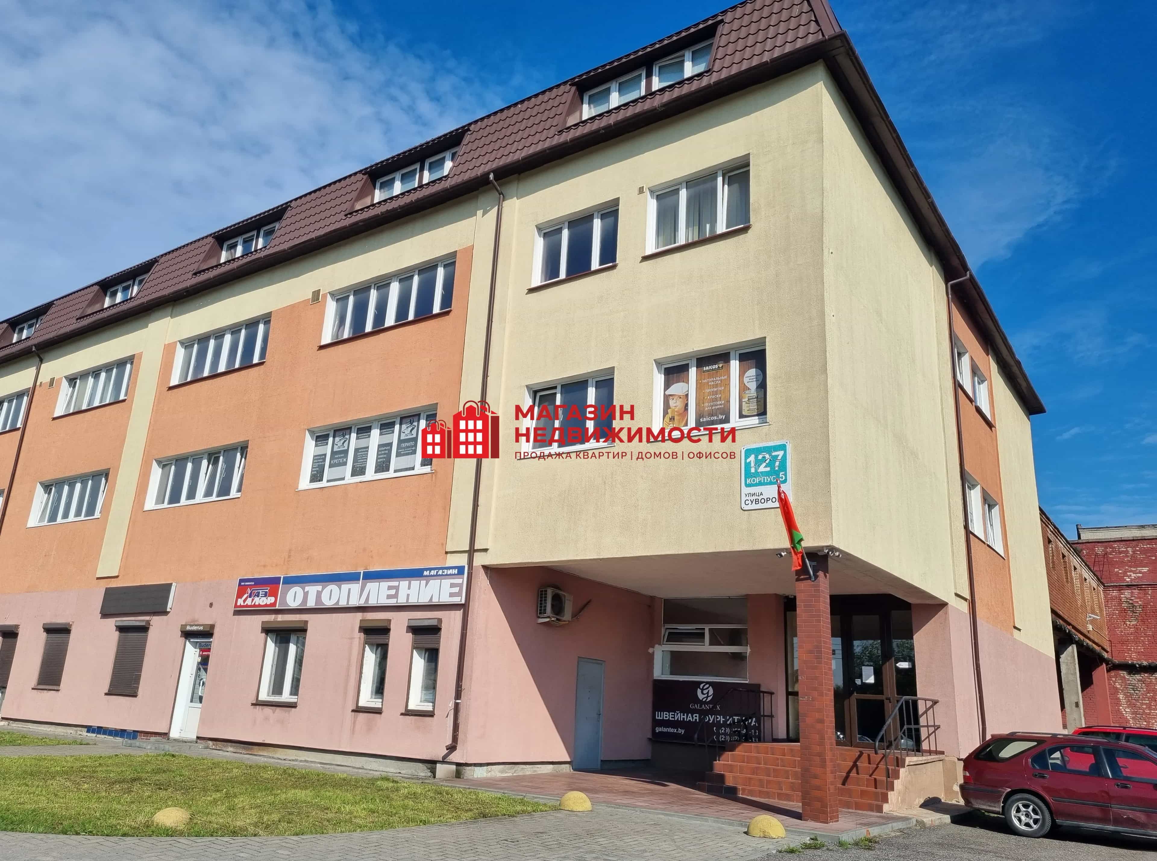 Беларусь, Гродно, улица Суворова, 127к5, фото 7