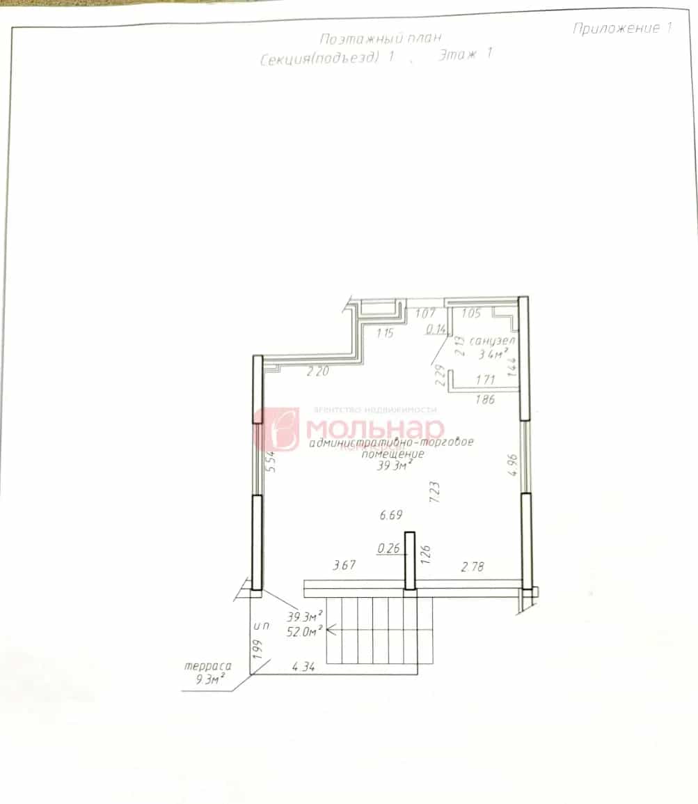 Беларусь, Минск, улица Лейтенанта Кижеватова, 3Б, фото 21