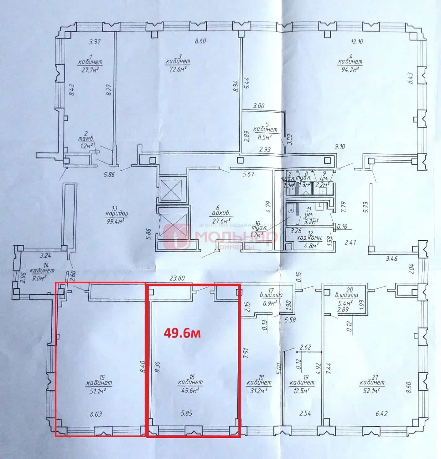 Беларусь, Минск, Могилёвская улица, 5к2, фото 19