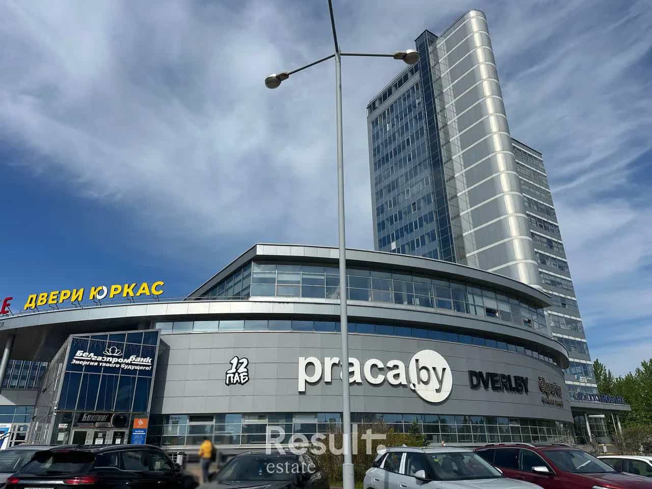 Беларусь, Минск, проспект Независимости, 117А, фото 21