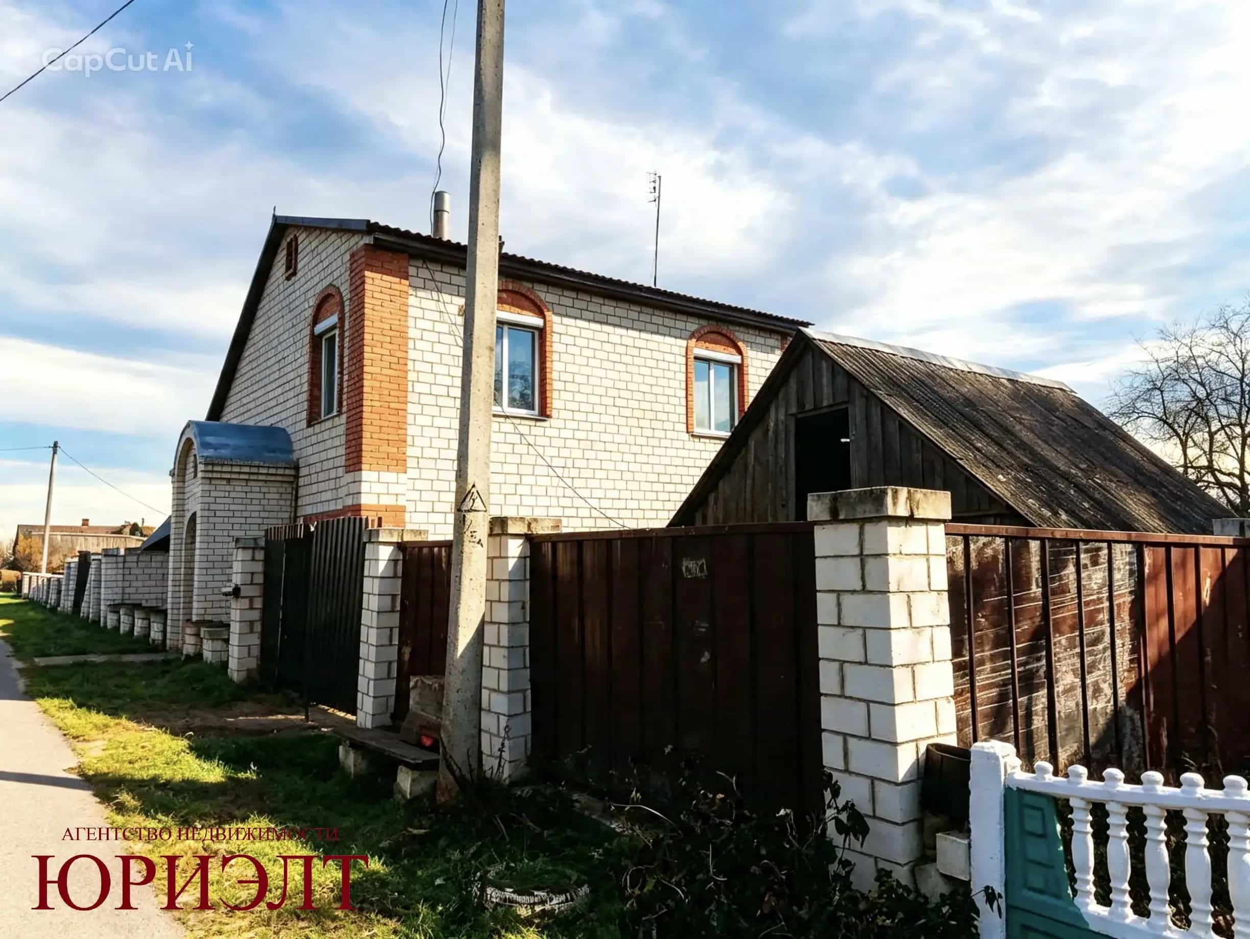 Беларусь, Гомельская область, Рогачёвский район, агрогородок Тихиничи, Партизанская улица, 2