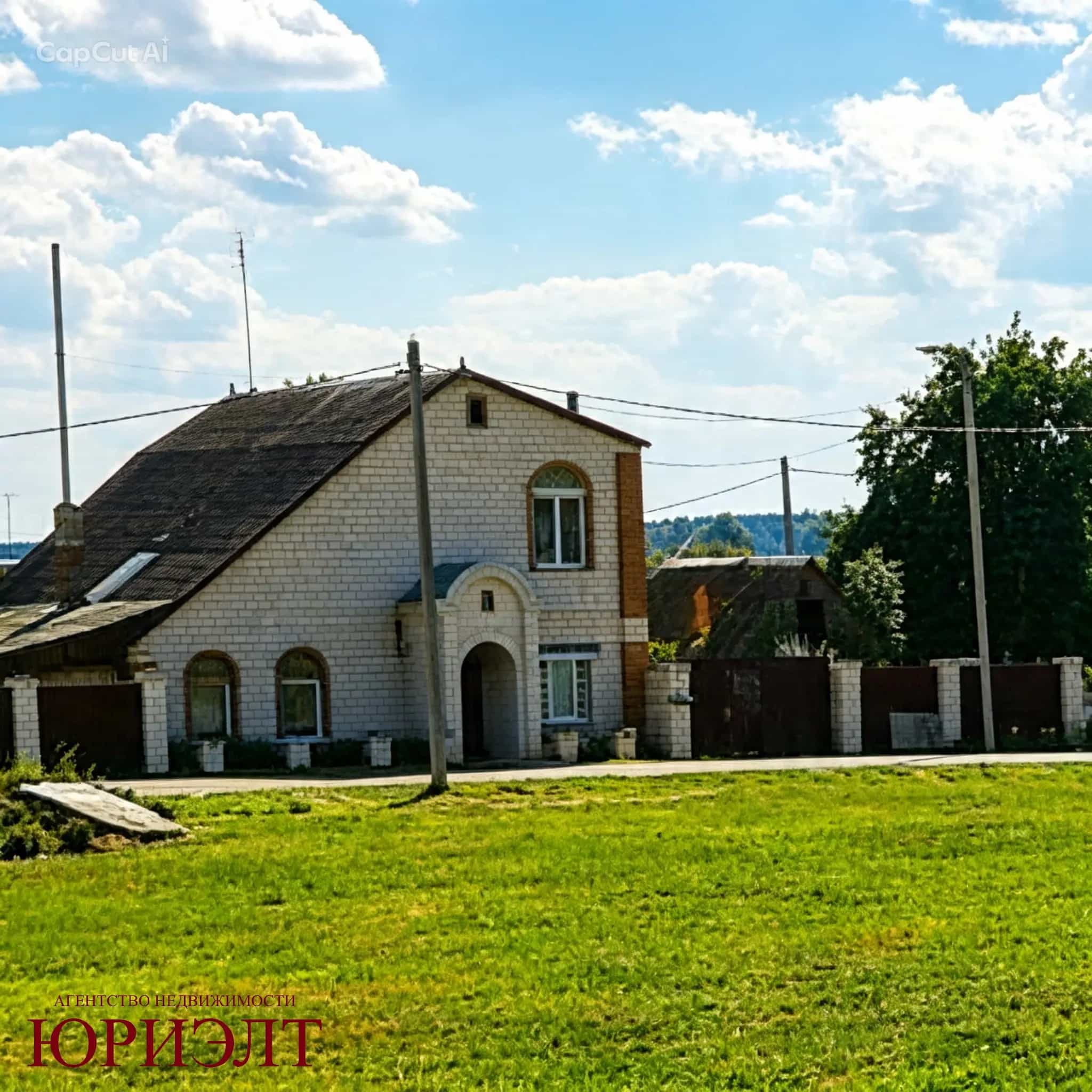 Беларусь, Гомельская область, Рогачёвский район, агрогородок Тихиничи, Партизанская улица, 2, фото 2