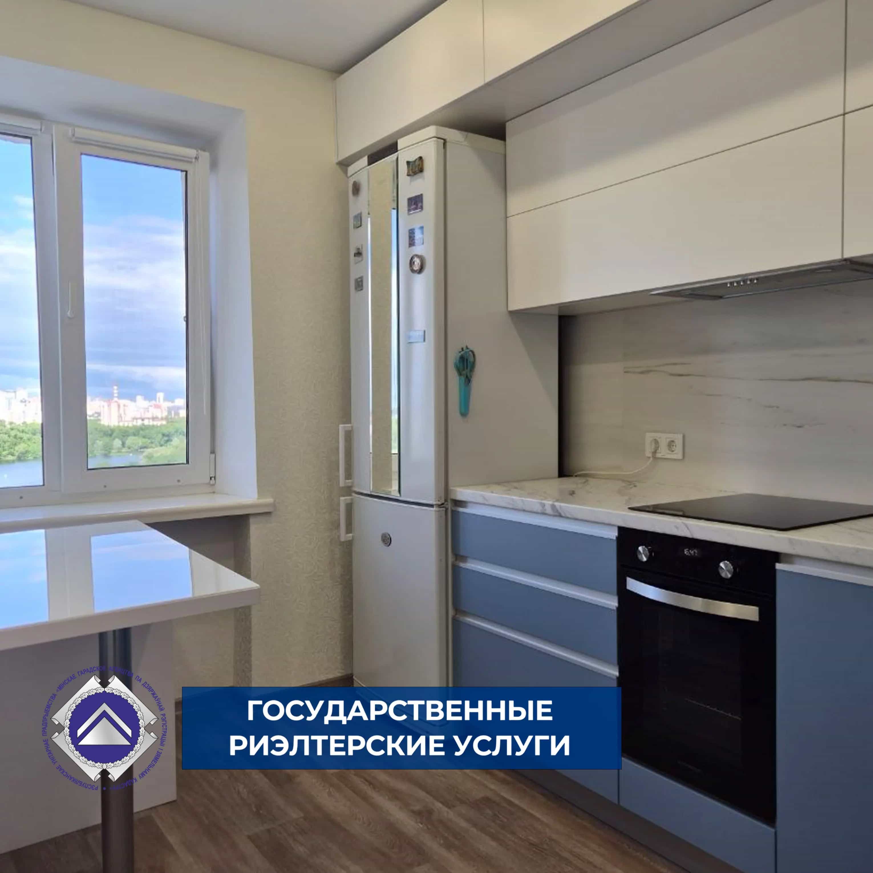 Беларусь, Минск, проспект Победителей, 53к1