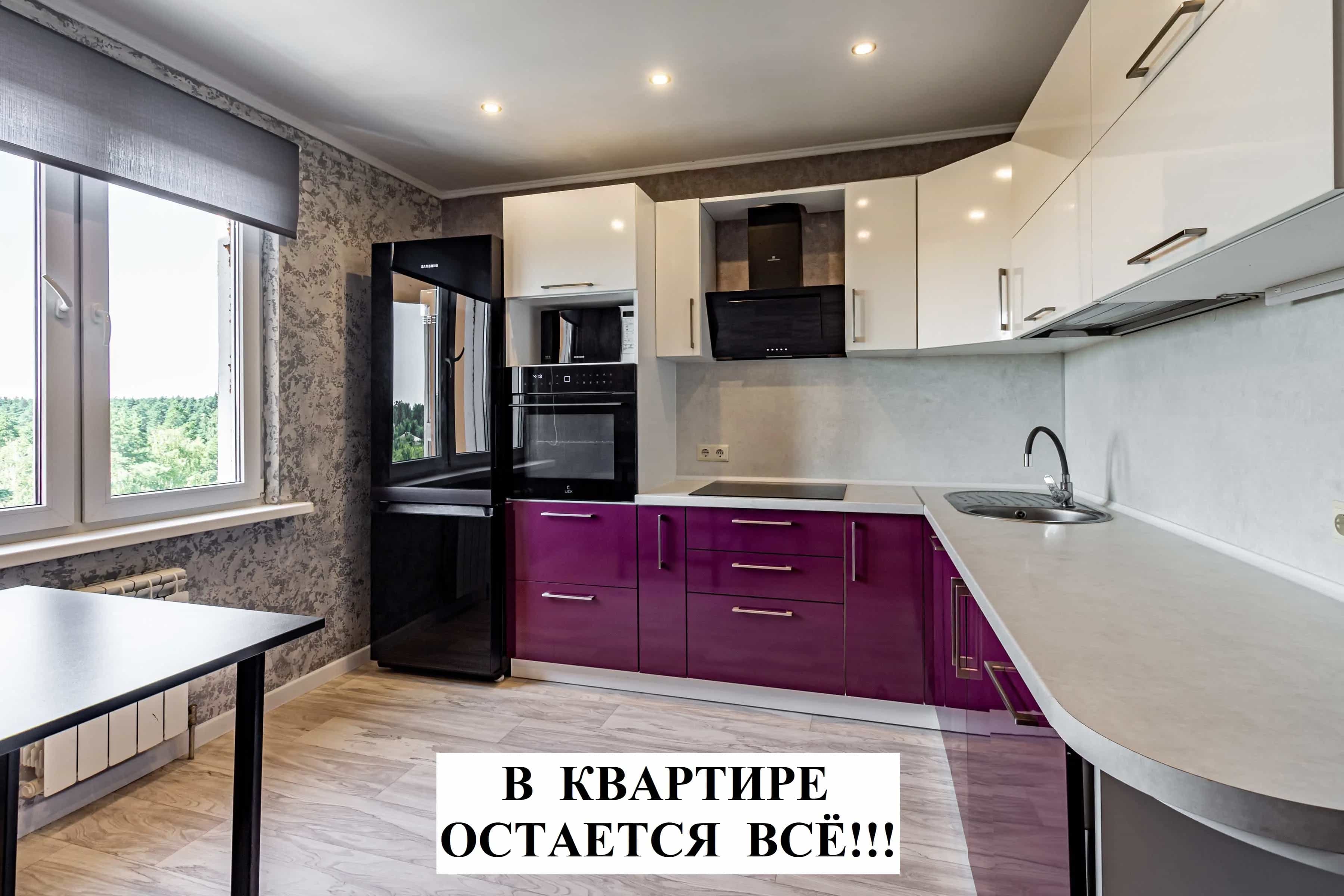 Беларусь, Минский район, Боровлянский сельсовет, агрогородок Лесной, улица Н.Н. Александрова, 19