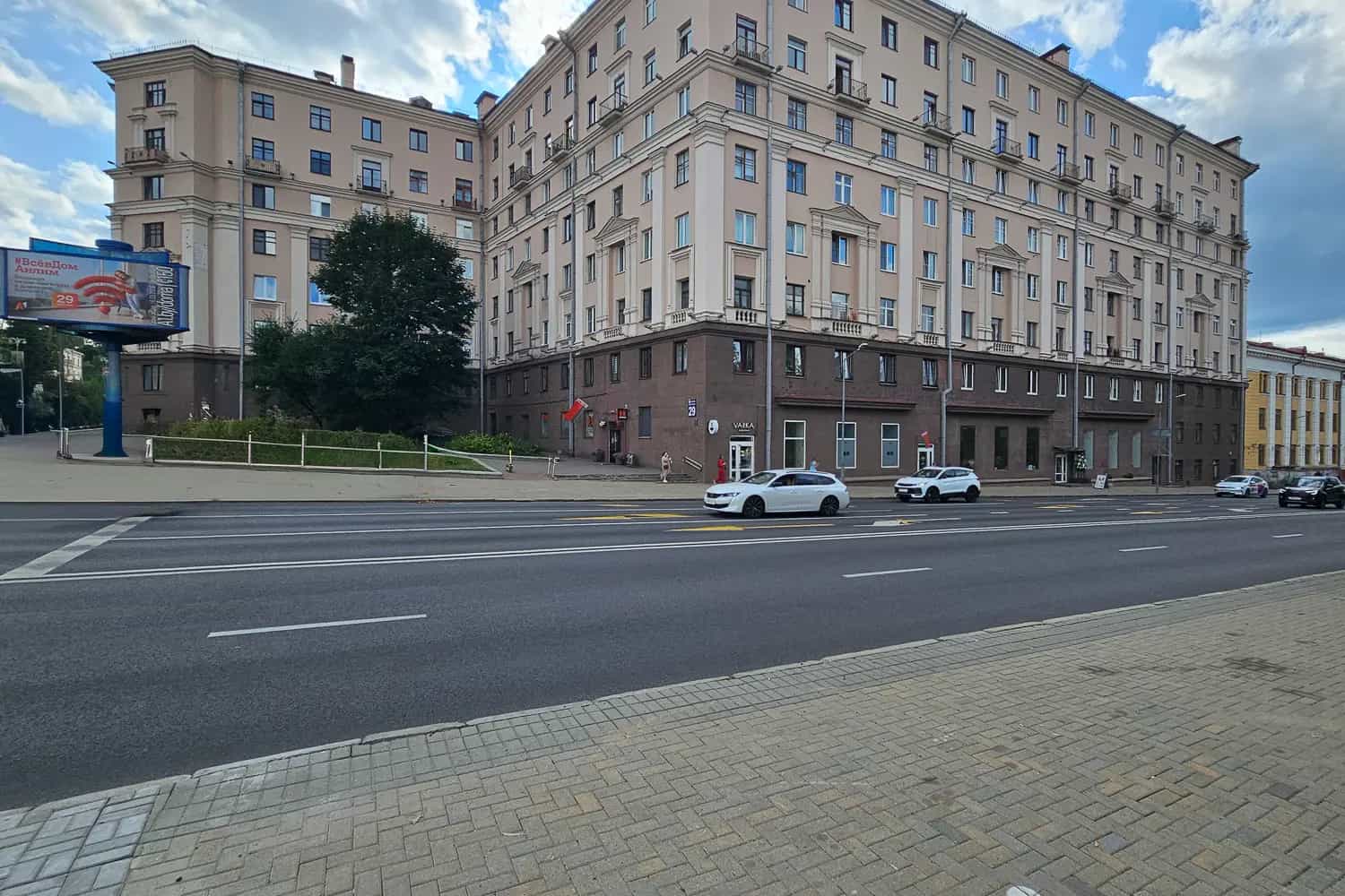 Беларусь, Минск, проспект Независимости, 29, фото 29