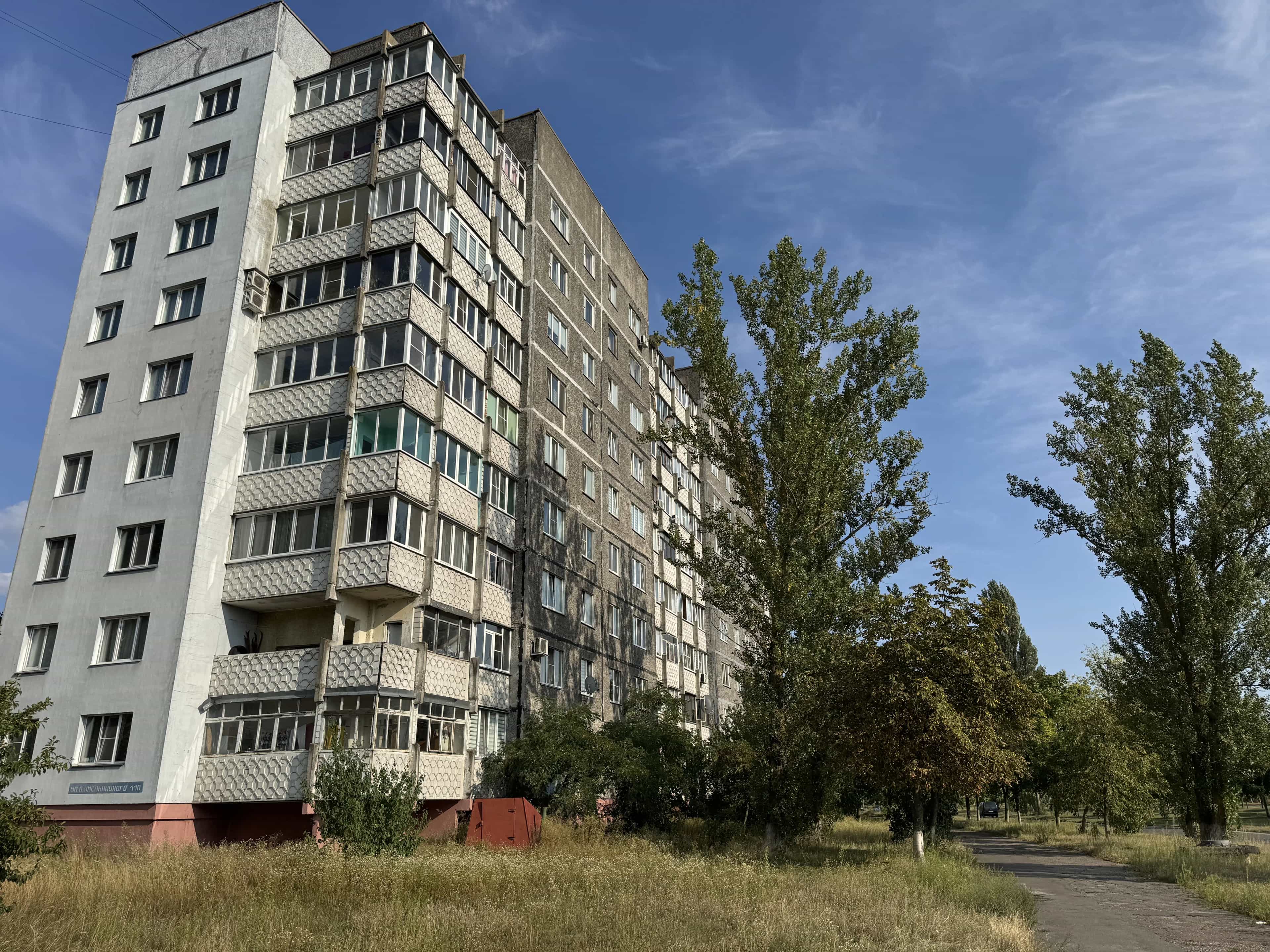 Беларусь, Гомель, улица Богдана Хмельницкого, 110, фото 2