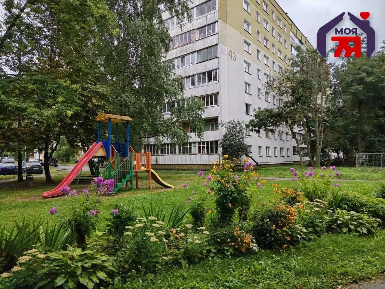 Беларусь, Минск, улица Бельского, 43, фото 21