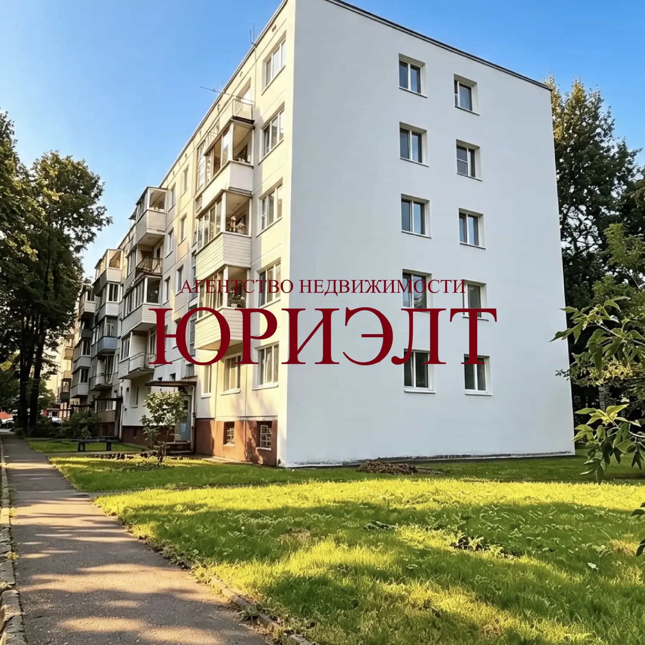 Беларусь, Витебск, улица Чкалова, 24к7