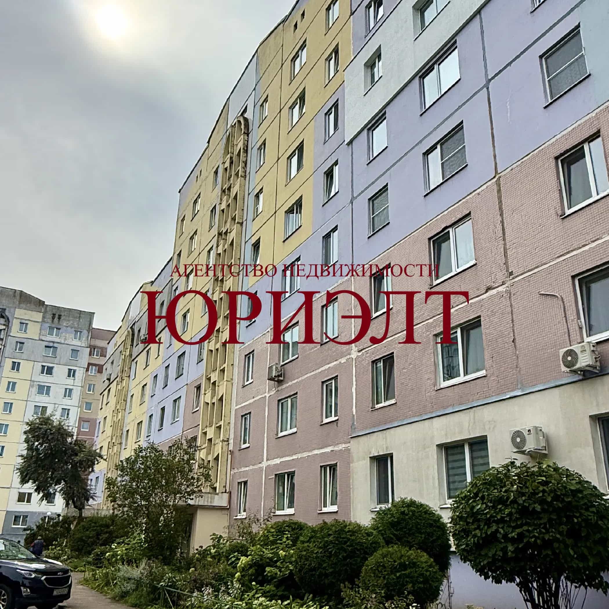 Беларусь, Витебск, улица Чкалова, 54к1