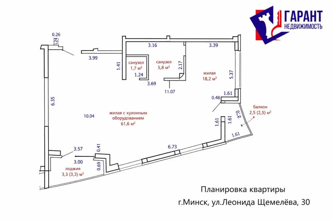 Беларусь, Минск, улица Леонида Щемелёва, 30, фото 23