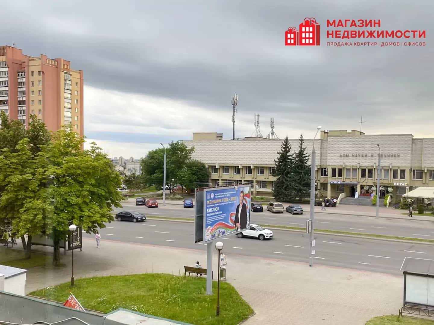 Беларусь, Гродно, улица Максима Горького, 71, фото 5