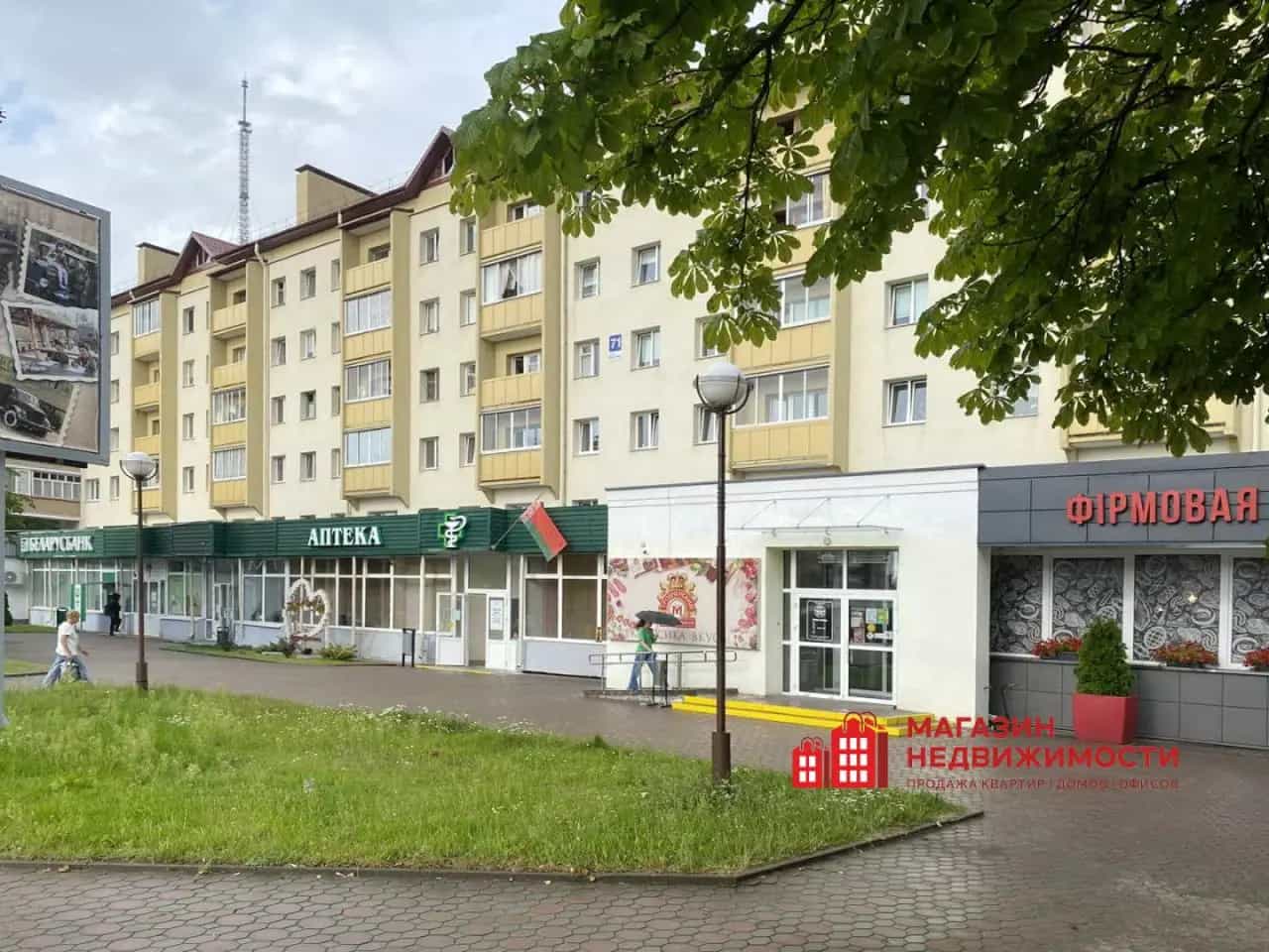 Беларусь, Гродно, улица Максима Горького, 71, фото 11