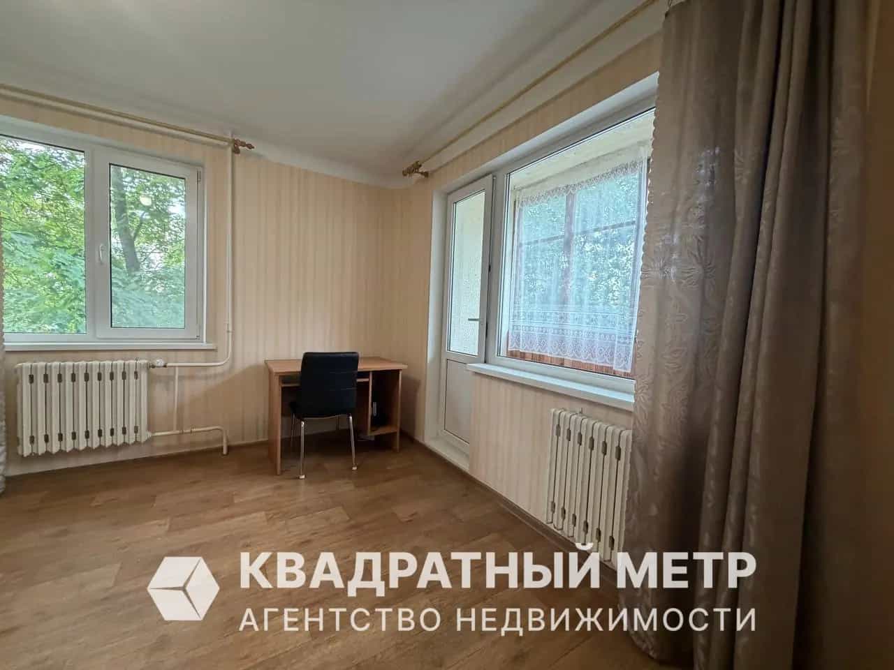 Беларусь, Минск, улица Янки Мавра, 16к1