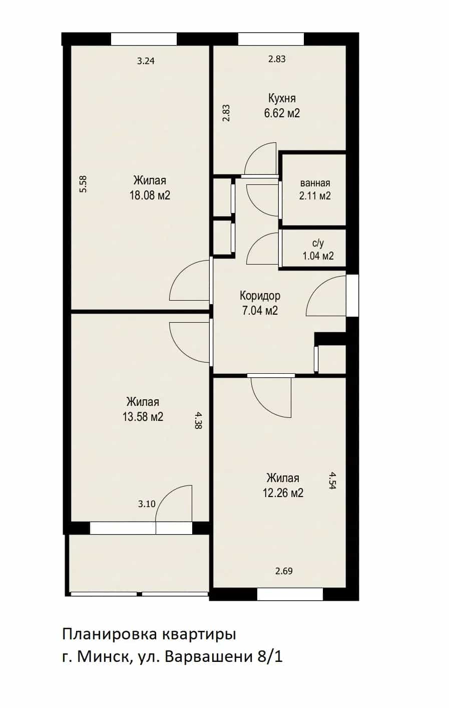 Беларусь, Минск, улица Варвашени, 8к1