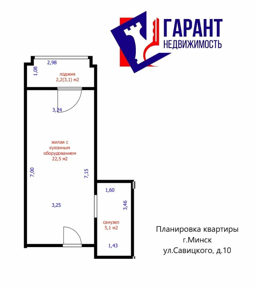 Беларусь, Минск, улица Михаила Савицкого, 10, фото 16