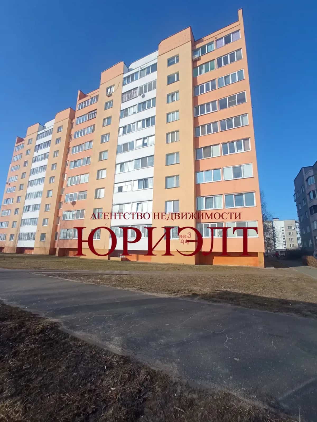 Беларусь, Гомельская область, Жлобин, 3-й микрорайон, 44