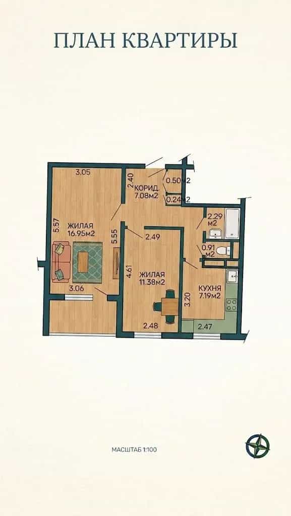 Беларусь, Минск, улица Якубова, 66к3, фото 15