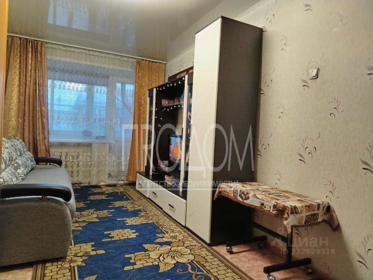 Россия, Алтайский край, Новоалтайск, улица Космонавтов, 7