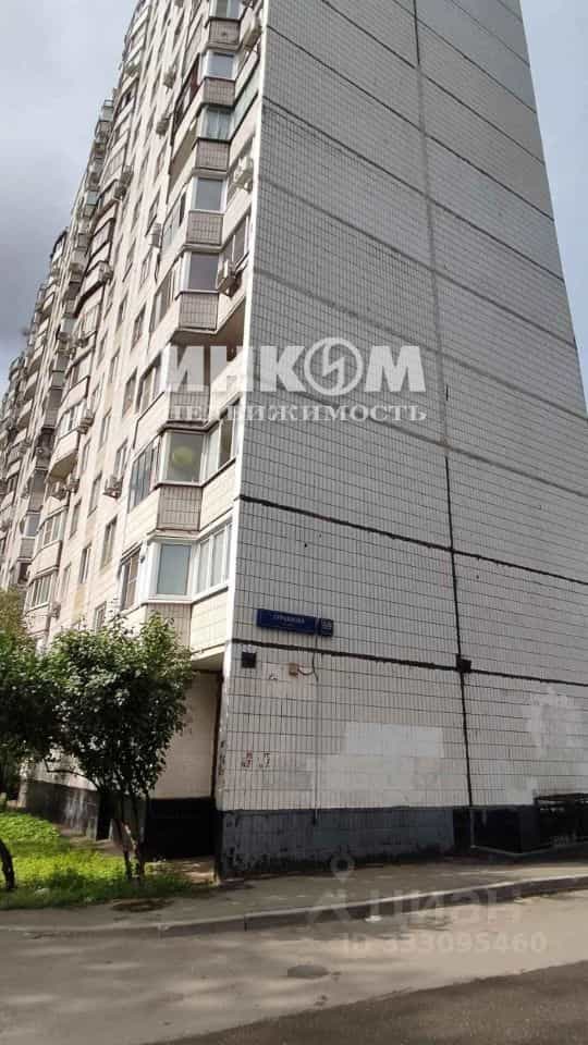 Россия, Москва, улица Гурьянова, 69к1, фото 2