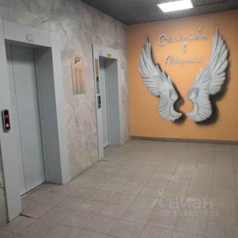 Россия, Республика Татарстан (Татарстан), Зеленодольск, проспект Строителей, 8, фото 27