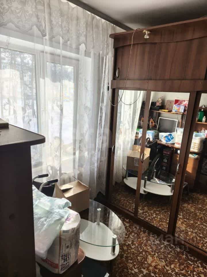 Россия, Иркутская область, Ангарск, Бульварная улица, 6А