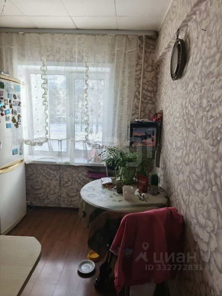Россия, Иркутская область, Ангарск, Бульварная улица, 6А, фото 4