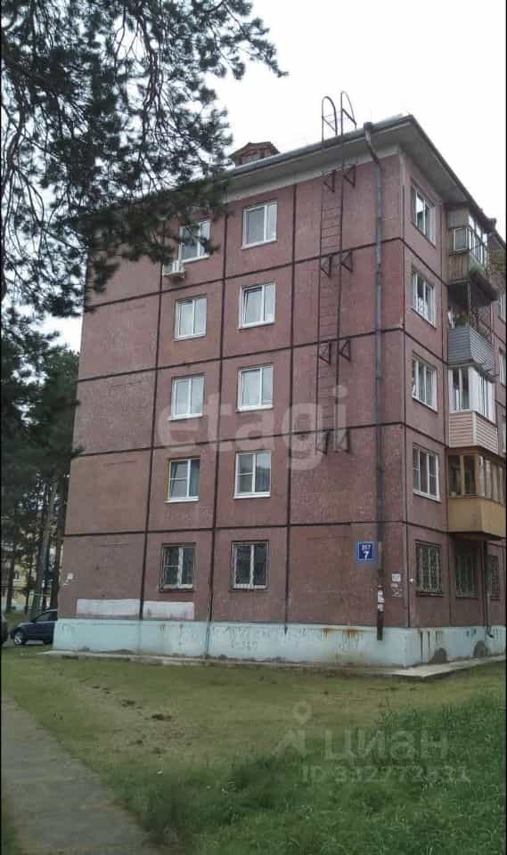Россия, Иркутская область, Ангарск, Бульварная улица, 6А, фото 14