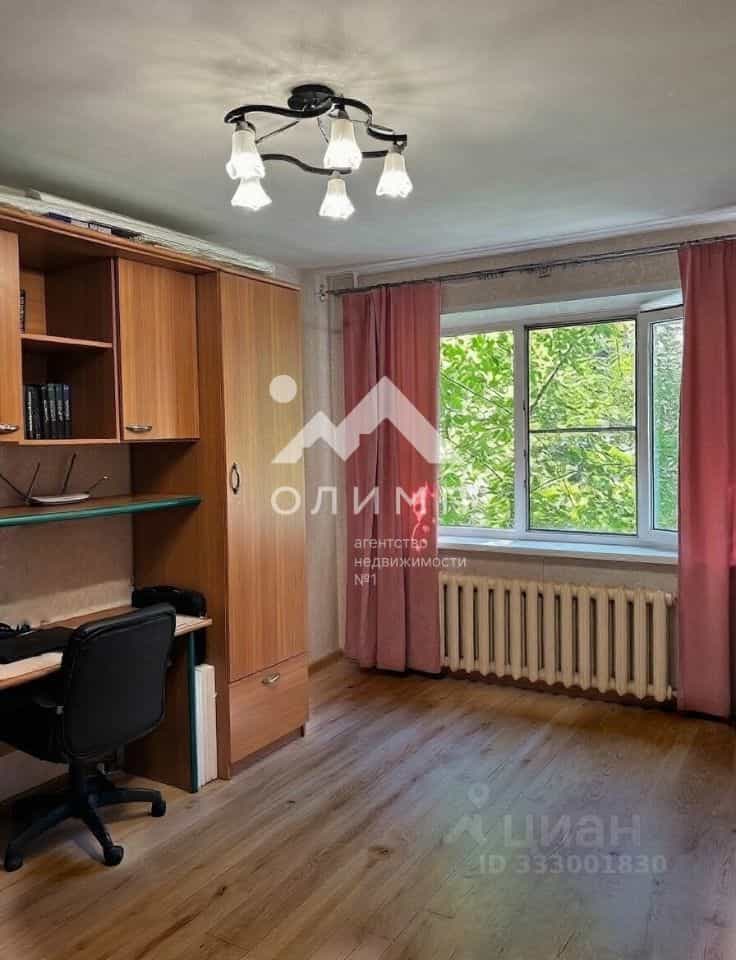 Россия, Ярославль, Северный жилой район, улица Елены Колесовой, 34, фото 6