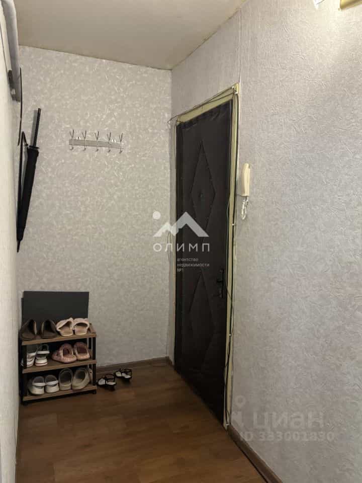 Россия, Ярославль, Северный жилой район, улица Елены Колесовой, 34, фото 10