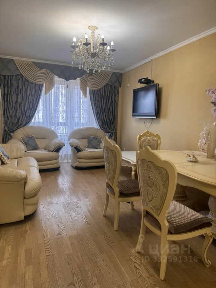 Россия, Ставропольский край, Пятигорск, улица 295-й Стрелковой Дивизии, 17, фото 2