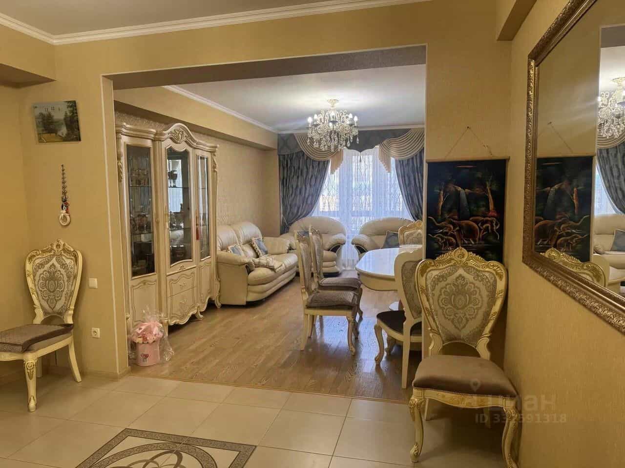 Россия, Ставропольский край, Пятигорск, улица 295-й Стрелковой Дивизии, 17, фото 4