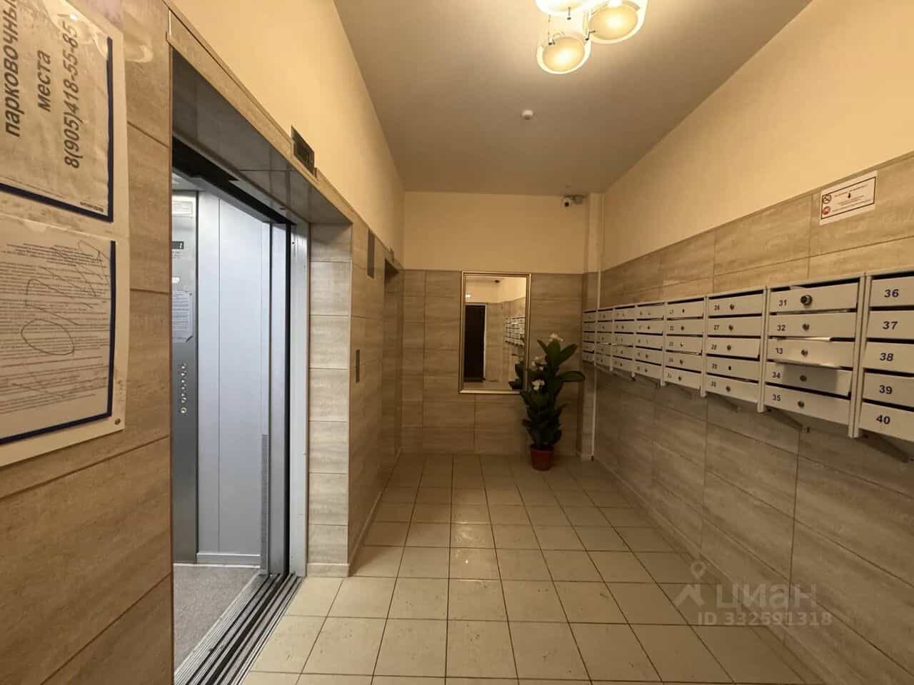 Россия, Ставропольский край, Пятигорск, улица 295-й Стрелковой Дивизии, 17, фото 14