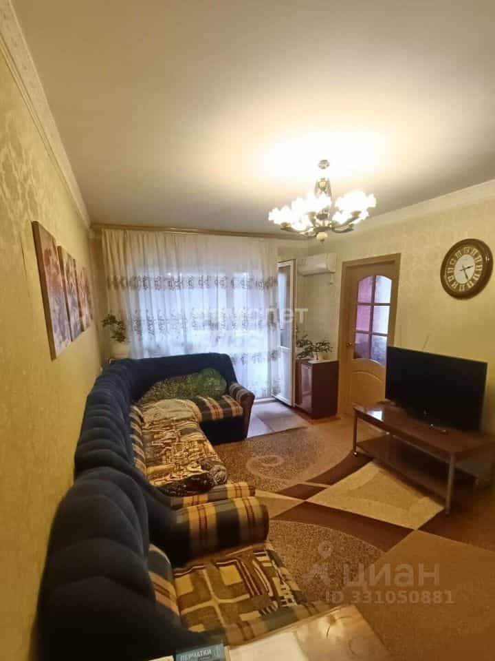 Россия, Кабардино-Балкарская Республика, Нальчик, улица Ватутина, 30