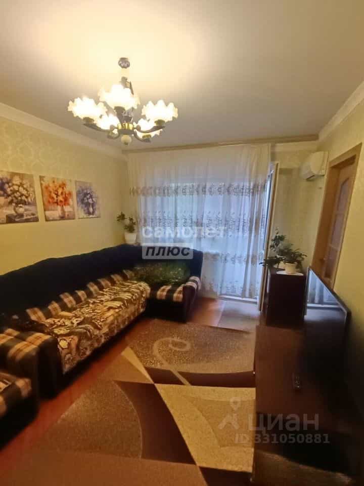 Россия, Кабардино-Балкарская Республика, Нальчик, улица Ватутина, 30, фото 2