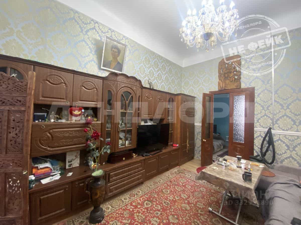 Россия, Ростовская область, Новочеркасск, Комитетская улица, 85
