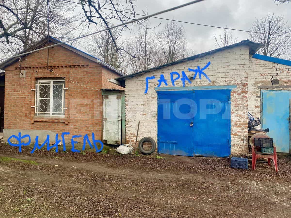Россия, Ростовская область, Новочеркасск, Комитетская улица, 85, фото 8